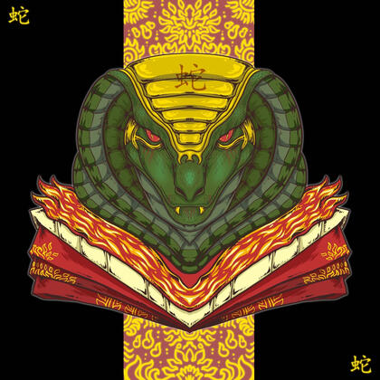 &quot;SNAKE SHIFU&quot; [1/1 buy now 1.50🔺 ] Snake Shifu. (Handdrawn PFP) Personality : Wise, charming, mysterious, caring, intelligent, good at talking, . Main Element : Fire